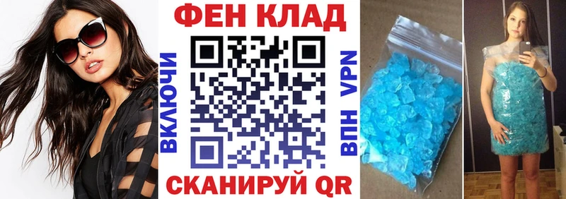 МЕГА рабочий сайт  что такое наркотик  Маркс  АМФ Premium 