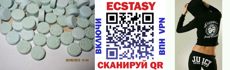 Ecstasy DUBAI Маркс