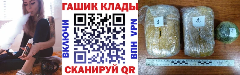 ГАШ VHQ  Маркс 