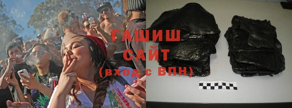MDMA Богородицк
