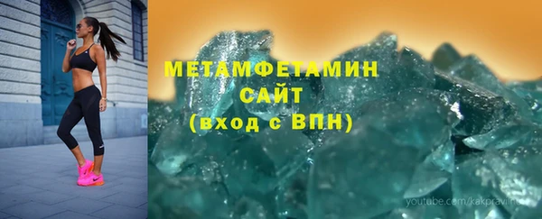 бутик Белоозёрский