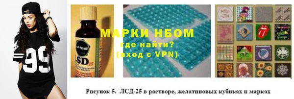 первитин Богданович