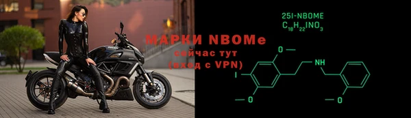 первитин Богданович