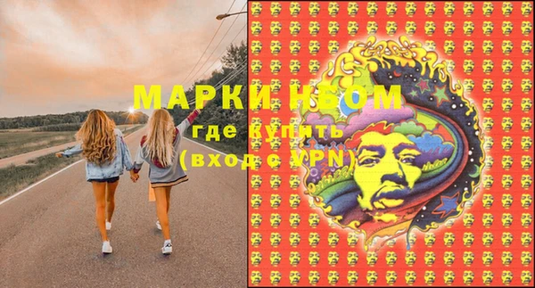 бутик Белоозёрский