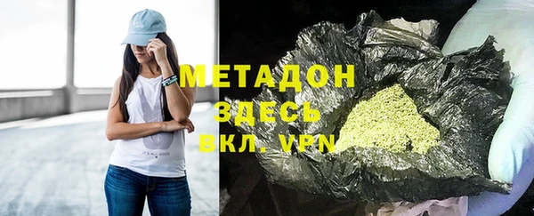 первитин Богданович