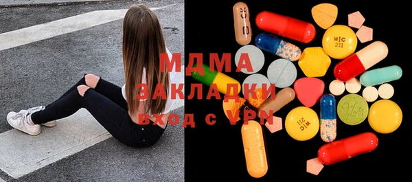 первитин Богданович