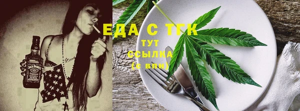 бутик Белоозёрский