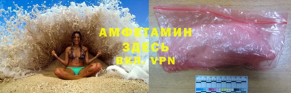 MDMA Богородицк