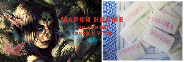первитин Богданович