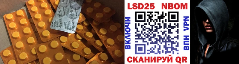 хочу   Маркс  ЛСД экстази кислота 
