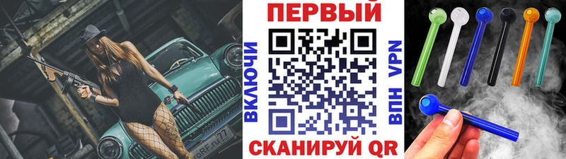 Первитин мет  Маркс 