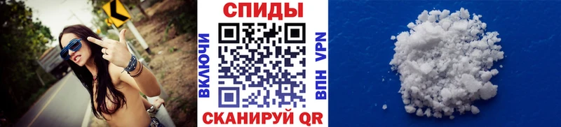 Первитин Декстрометамфетамин 99.9% Маркс